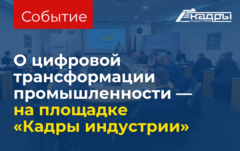 Как связать закупки, запасы, планирование и производство в единую управляемую цепочку?