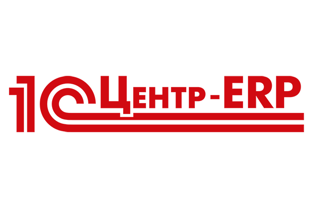 Центр ERP.png